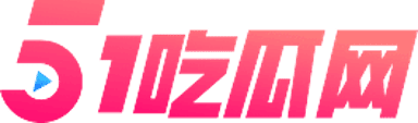 内射中出